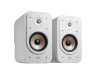POLK AUDIO Громкоговоритель Sig Elite ES20 БЕЛЫЙ (Пара) — POLK AUDIO Громкоговоритель Sig Elite ES20 БЕЛЫЙ (Пара)