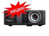 Проектор Optoma ML750e - Снят с производства — Проектор Optoma ML750e - Снят с производства