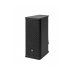 DAS AUDIO Громкоговоритель активный ARA-P28.74 — DAS AUDIO Громкоговоритель активный ARA-P28.74
