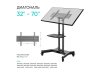 ONKRON Стойка TS1350cn ЧЕРНЫЙ — фото 13