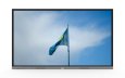 MAXON Мультитач панель AR-75 (8/128Gb) — MAXON Мультитач панель AR-75 (8/128Gb)