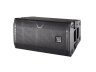 Линейный массив DAS AUDIO VANTEC-20A — Линейный массив DAS AUDIO VANTEC-20A