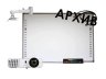 Интерактивный комплект Intech SR 83D + Optoma  X305ST - Снят с производства — Интерактивный комплект Intech SR 83D + Optoma  X305ST - Снят с производства