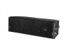 DAS AUDIO Громкоговоритель MARA-100 — DAS AUDIO Громкоговоритель MARA-100