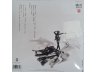 Виниловая пластинка JACKSON MICHAEL: YOKOHAMA SHORT STORIES (CLEAR VINYL) EAN:5906660083566 — фото 2