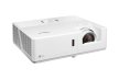 OPTOMA Проектор ZK708T — фото 3