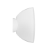 AUDAC Громкоговоритель настенный ATEO4MK2/W — AUDAC Громкоговоритель настенный ATEO4MK2/W