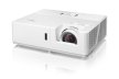 OPTOMA Проектор ZU607T — фото 8