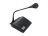 Микрофонный пульт делегата BXB EDC-1012 — Микрофонный пульт делегата BXB EDC-1012