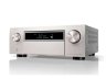 DENON AV-усилитель AVC-X6800H СЕРЕБРО — фото 3