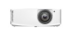 Проектор Optoma 4K400STx - Снят с производства — Проектор Optoma 4K400STx - Снят с производства
