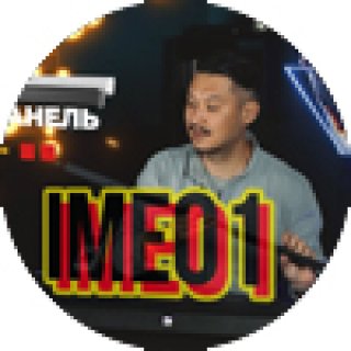 Все об AUDAC IMEO1 за пять минут! — фото