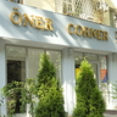 OPTOMA и Audac работают в Арт - пространстве ONER CORNER