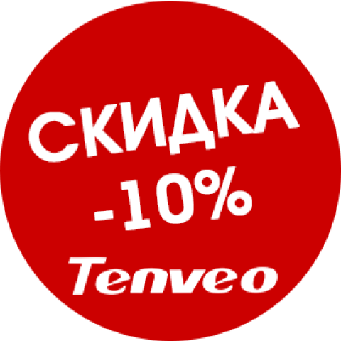 Осенние скидки на комплекты для видеоконференцсвязи