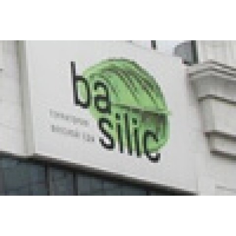 AUDAC звучит в кафе «Basilic»