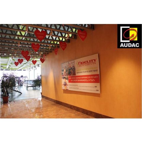 AUDAC звучит в клубе здоровья “FIDELITY FIT & WELL” (в зд. «Esentai Mall»), г. Алматы