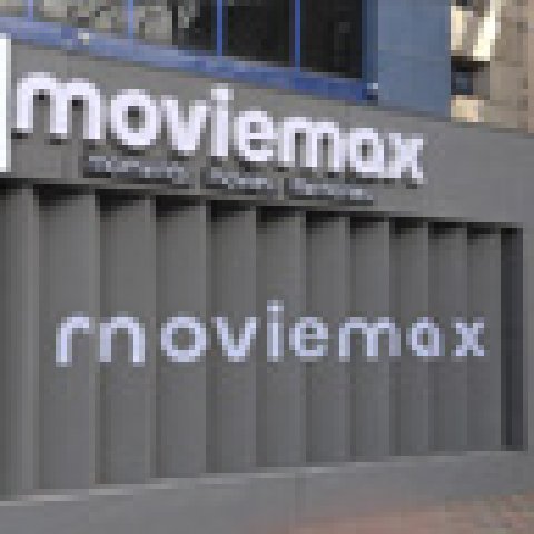 Moviemax, коммерческие кинорумы 