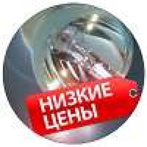 Скидка на лампы для проекторов -10%!