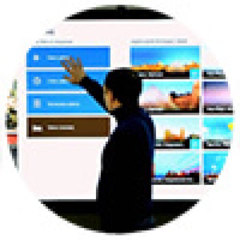 Интерактивная панель Intech - ваш незаменимый помощник