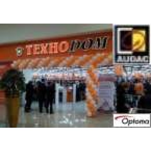 OPTOMA - в аудиториях "Технодома"!