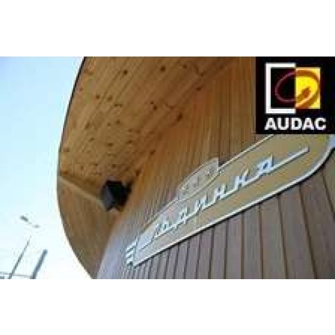 AUDAC звучит в кафе-баре "Льдинка"!