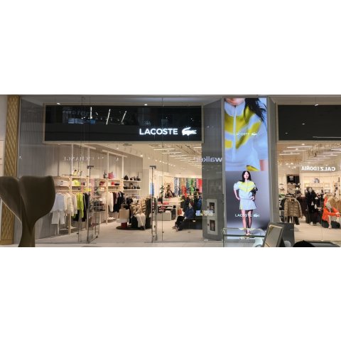 AUDAC звучит в магазине Lacoste в ТРЦ MEGA Silk Way, г. Астана