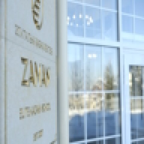 Интерактивная техника MAXON работает в Элитной Казахской Школе ZAMAN в Алматы