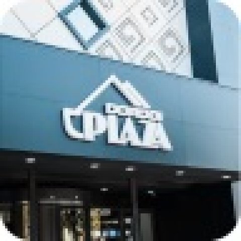 AUDAC звучит в торгово-развлекательном центре Dordoi Plaza, г. Бишкек, Кыргызская Республика