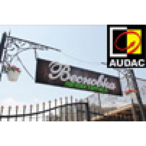 Проекторы Optoma и акустика AUDAC работают в кафе «Весновка»