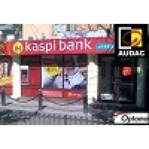 Optoma и AUDAC в учебных аудиториях АО «Kaspi bank»