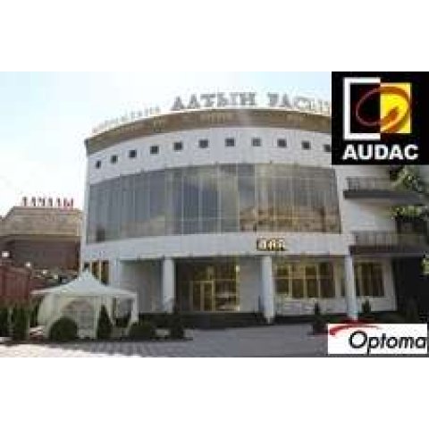 Проектор Optoma и акустика AUDAC работают в ресторанном комплексе «Алтын Гасыр».