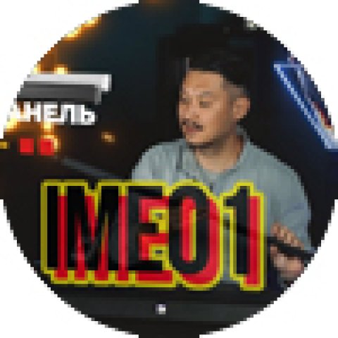 Все об AUDAC IMEO1 за пять минут!