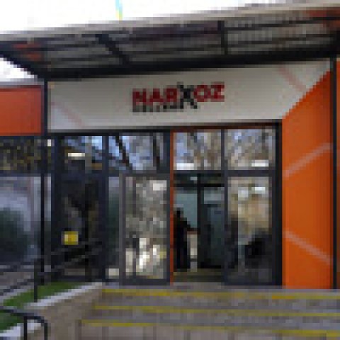 Модернизации учебных аудиторий в колледже Колледж Нархоз