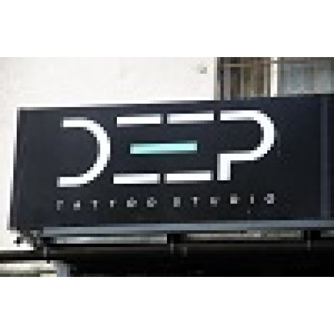 AUDAC звучит в тату салоне DEEP