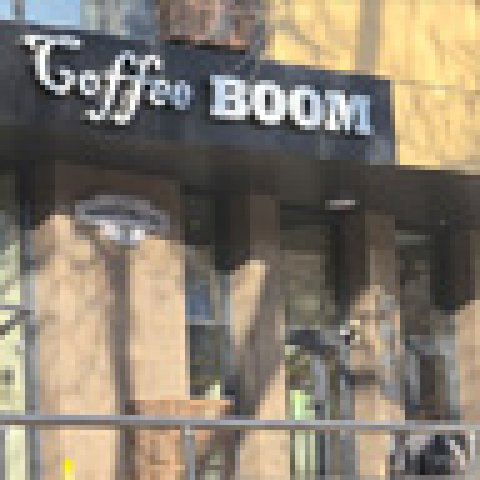 Фоновый звук в Cofeeboom: почему музыка здесь работает так же хорошо, как кофе