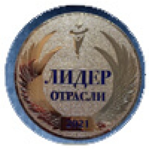 Вот уже 8-й год подряд, начиная с 2014г., ТОО STEPLine - лидер отрасли! 