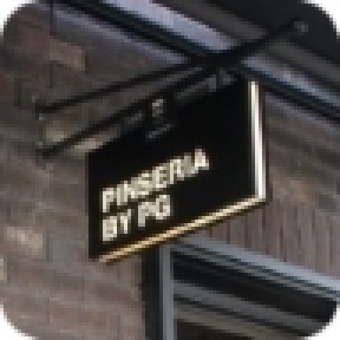 AUDAC звучит в PINSERIA ESENTAI CITY