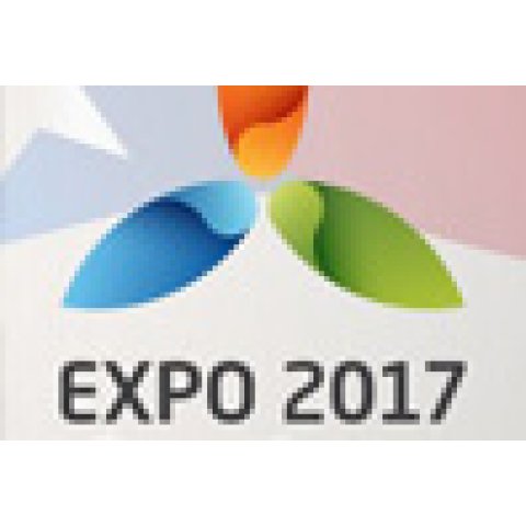 AUDAC звучит на территории выставки ЭКСПО-2017 в Астане