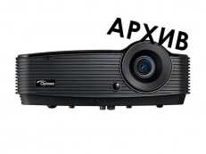 Проектор Optoma S303 - Снят с производства