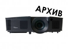 Проектор Optoma X315 - Снят с производства