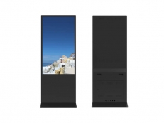 Интерактивный киоск MAXON DKV-55