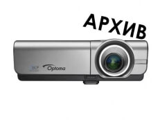 Проектор Optoma ProScene EH2060 - Снят с производства