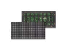 LED-Дисплей MAXON P2.5 (448 х 256)