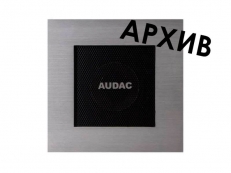 Потолочная акустика AUDAC CS2.1 - Снят с производства