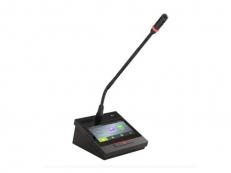 Микрофонный пульт делегата GONSIN DCS-2044DF 510 mm