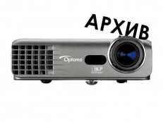 Проектор Optoma EW330e - Снят с производства