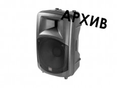 Пассивный громкоговоритель DAS AUDIO DR-515 - Снят с производства