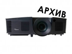 Проектор Optoma H112e - Снят с производства