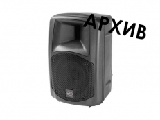 Пассивный громкоговоритель DAS AUDIO DR-508 - Снят с производства