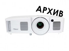 Проектор Optoma W350 - Снят с производства